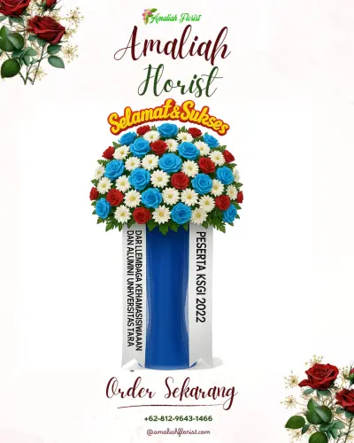Standing Flower di Gejlig
